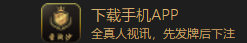 福布斯公司注册网站